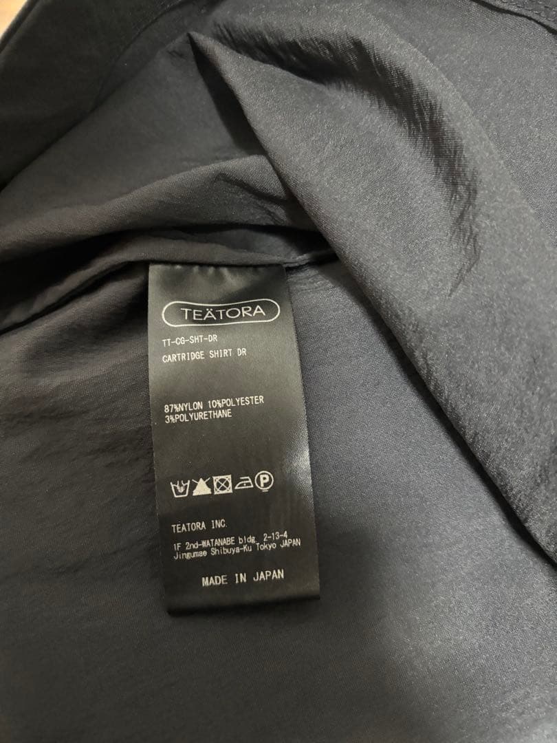 かずわん　カートリッジシャツ　ドクトロイド