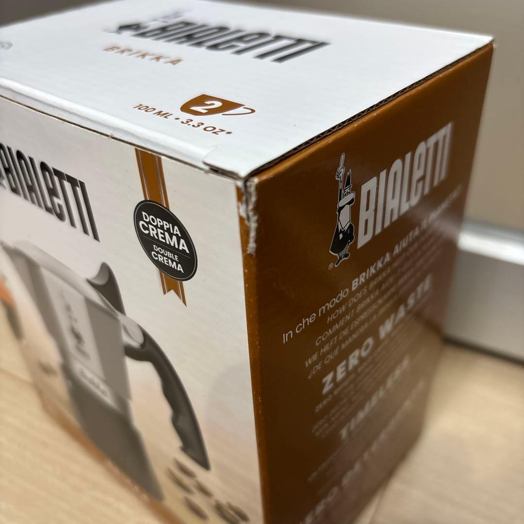 BIALETTI BRIKKAビアレッティ ブリッカ 2カップ