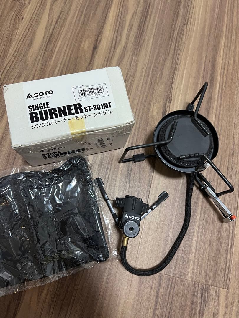 ★こたん★SOTO シングルバーナー　モノトーンモデル　ST-301MT