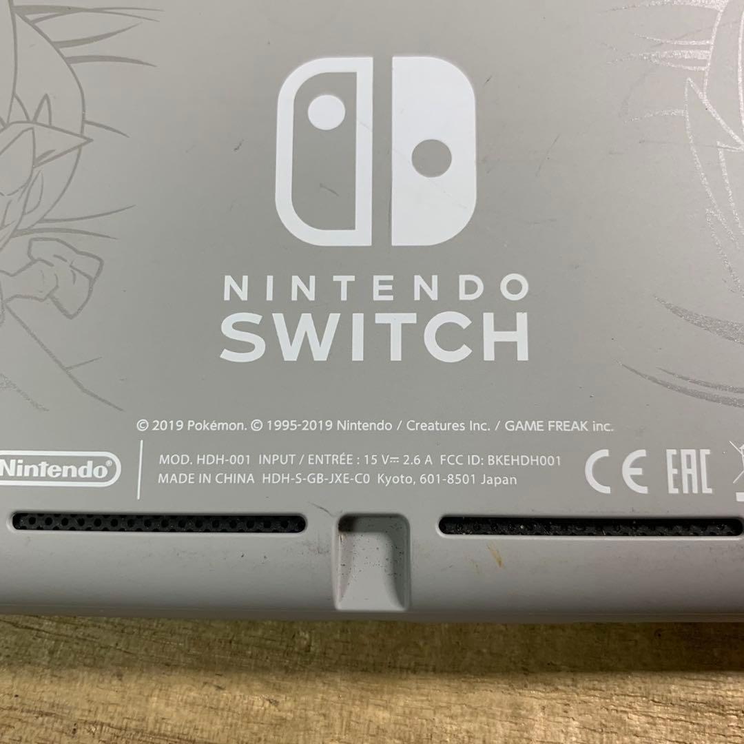 動作OK Switch Lite ザシアン・ザマゼンタ　ポケモンモデル