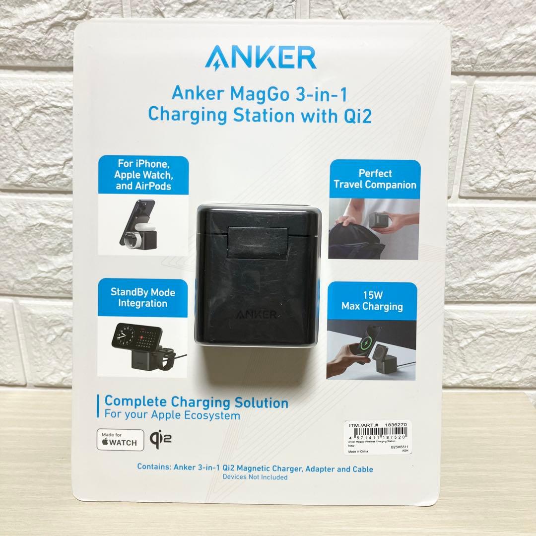新品　Anker MagGo 3-in-1 with Qi2 充電ステーション
