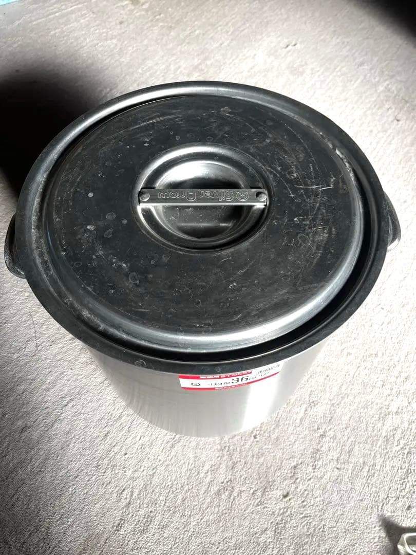 業務用アルミ寸胴鍋 36cm、34ℓ