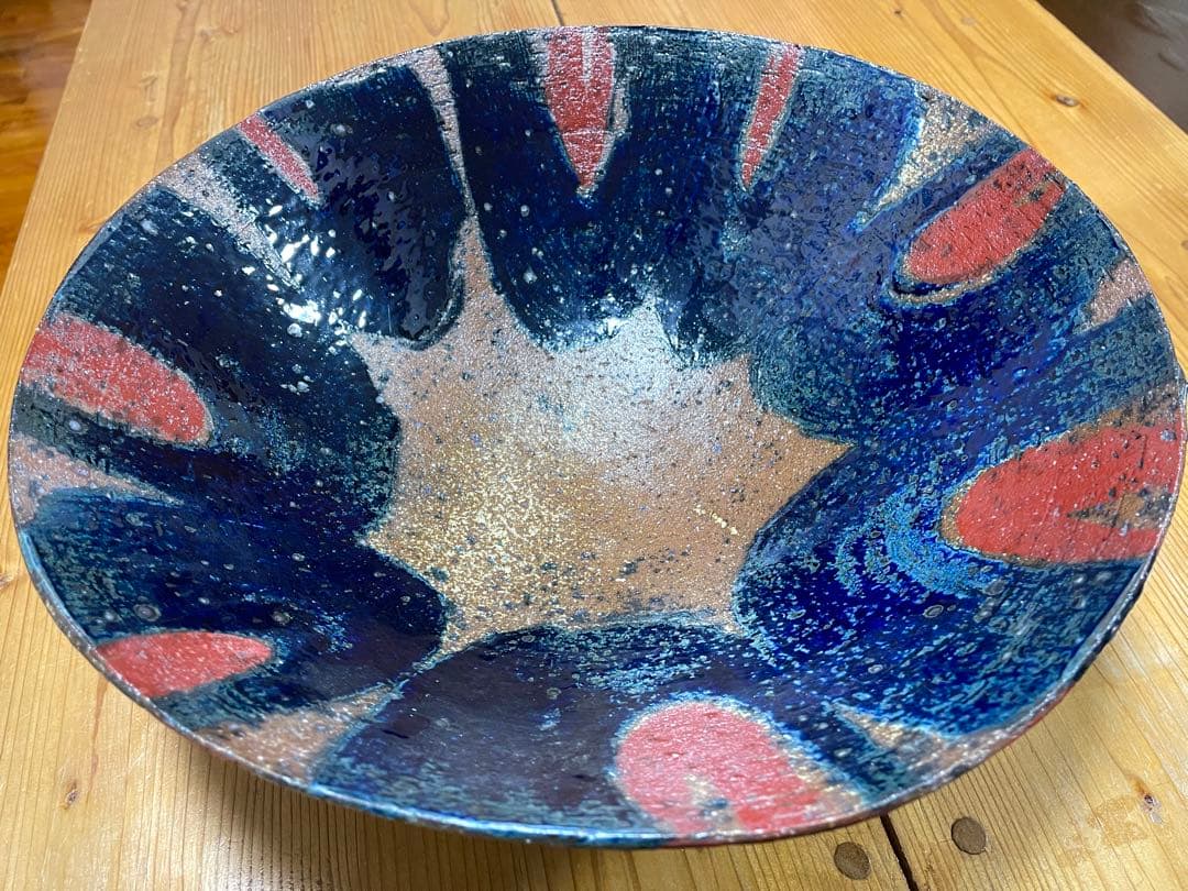 沖縄　やちむん　大嶺實清作　大鉢