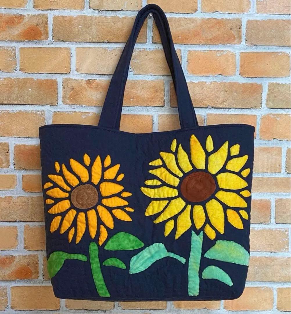 ハワイアンキルトバッグ（向日葵）