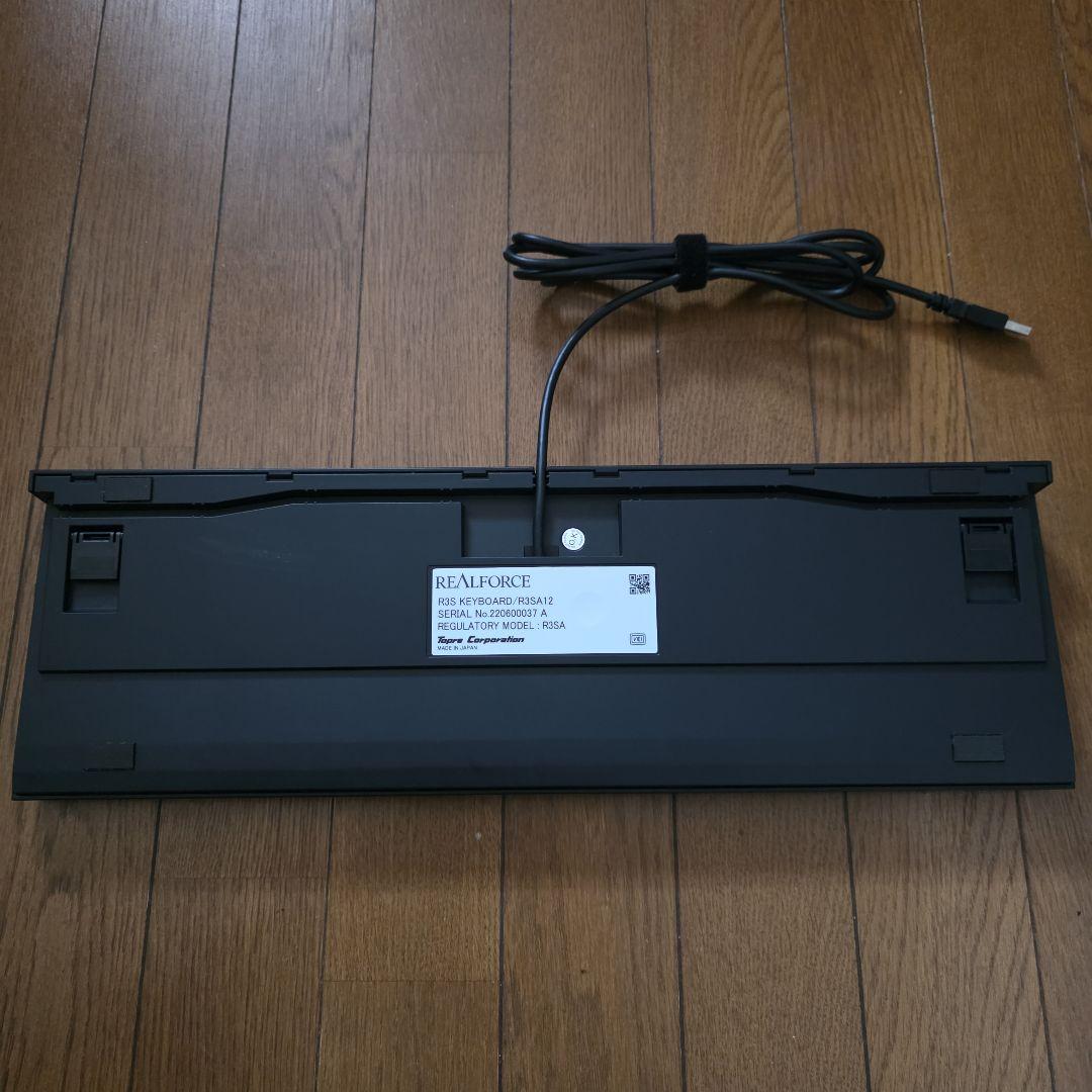 REALFORCE R3S キーボード 変荷重 R3SA12