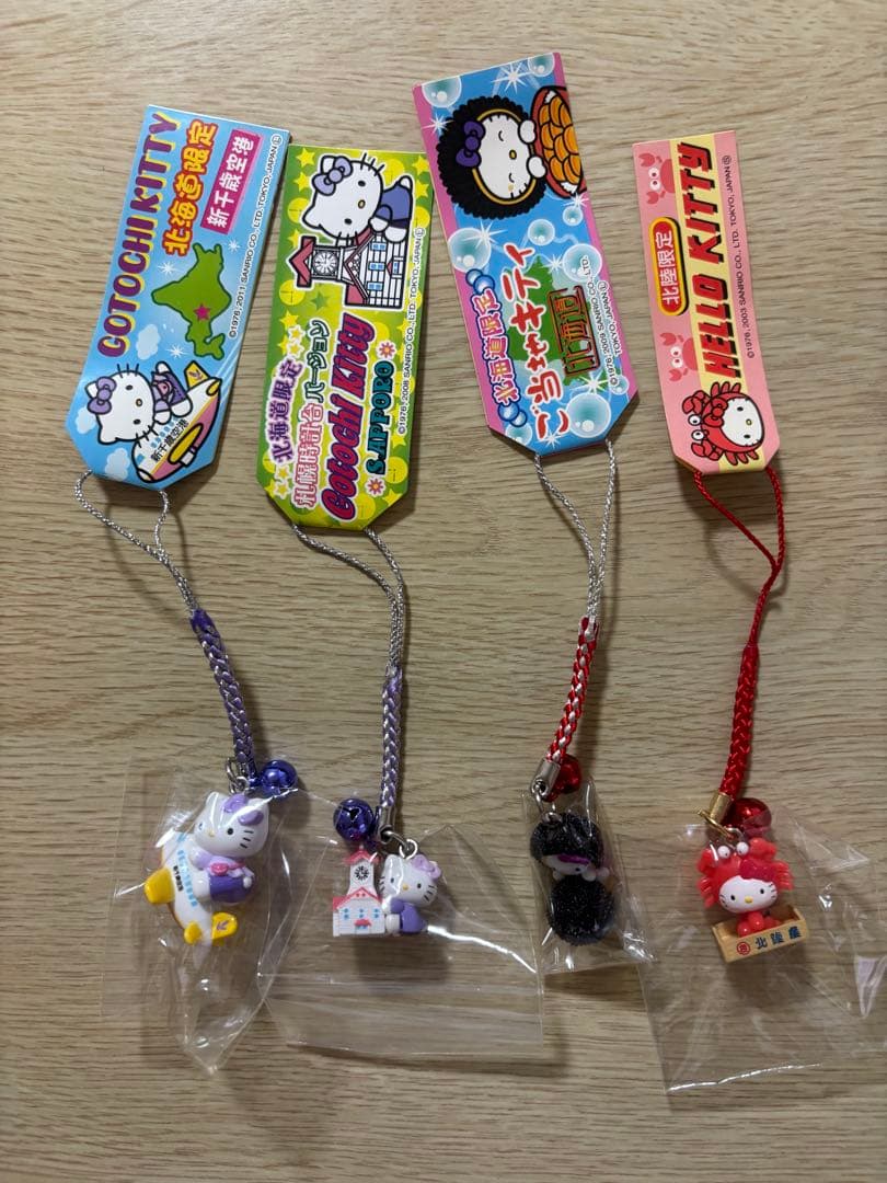 ご当地ハローキティ北海道ストラップセットとタオルセット計22個