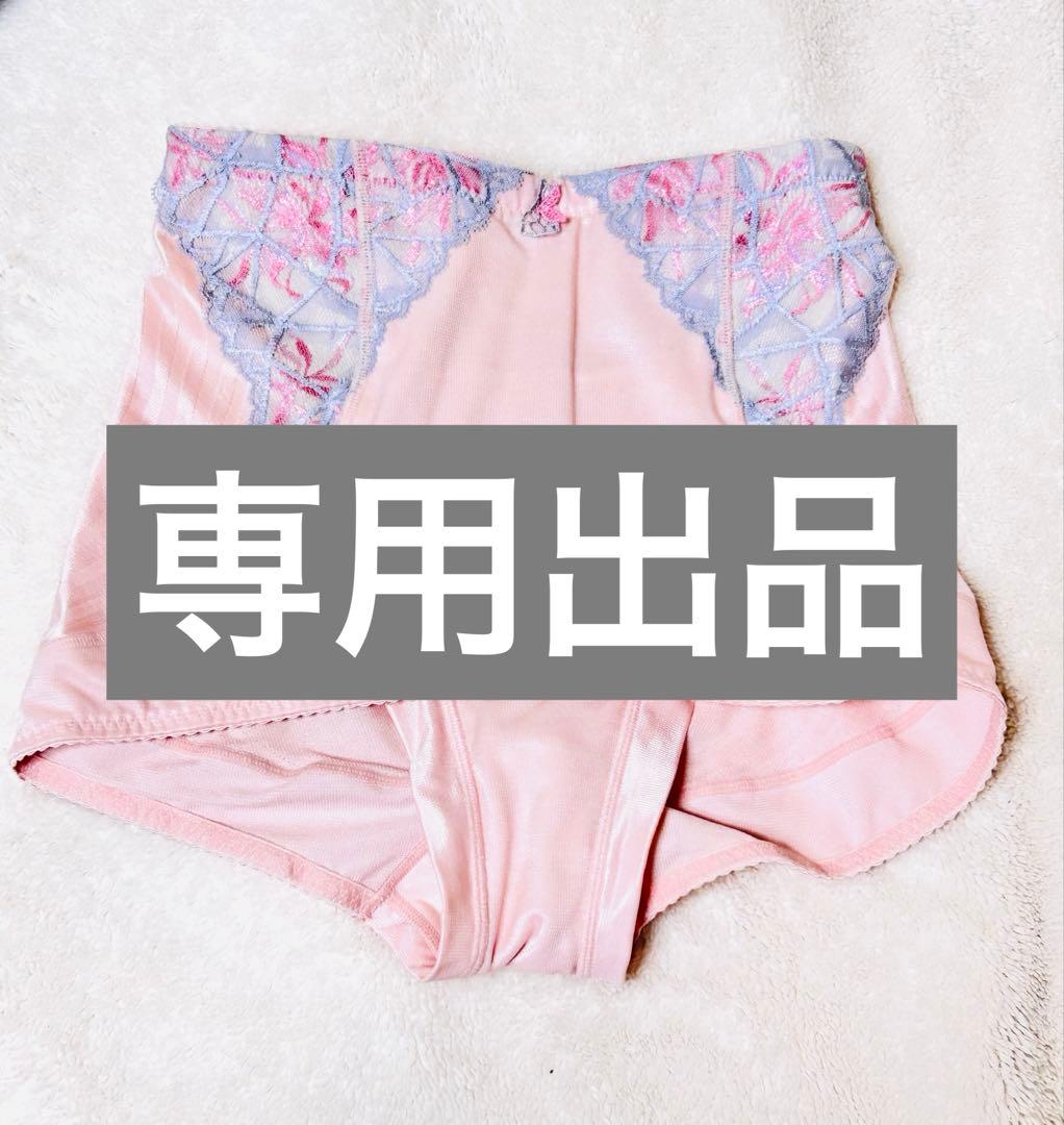 Rossorosa　カーヴィシャス　ショートガードル