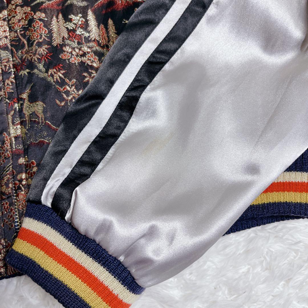 極希少✨東洋エンタープライズ スカジャン リバーシブル サテン ラメ 刺繍 日本