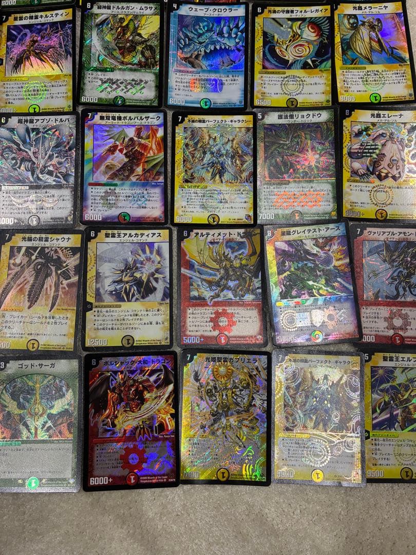 【初期枠のみ！】 デュエルマスターズ まとめ売り 引退品 約5500枚