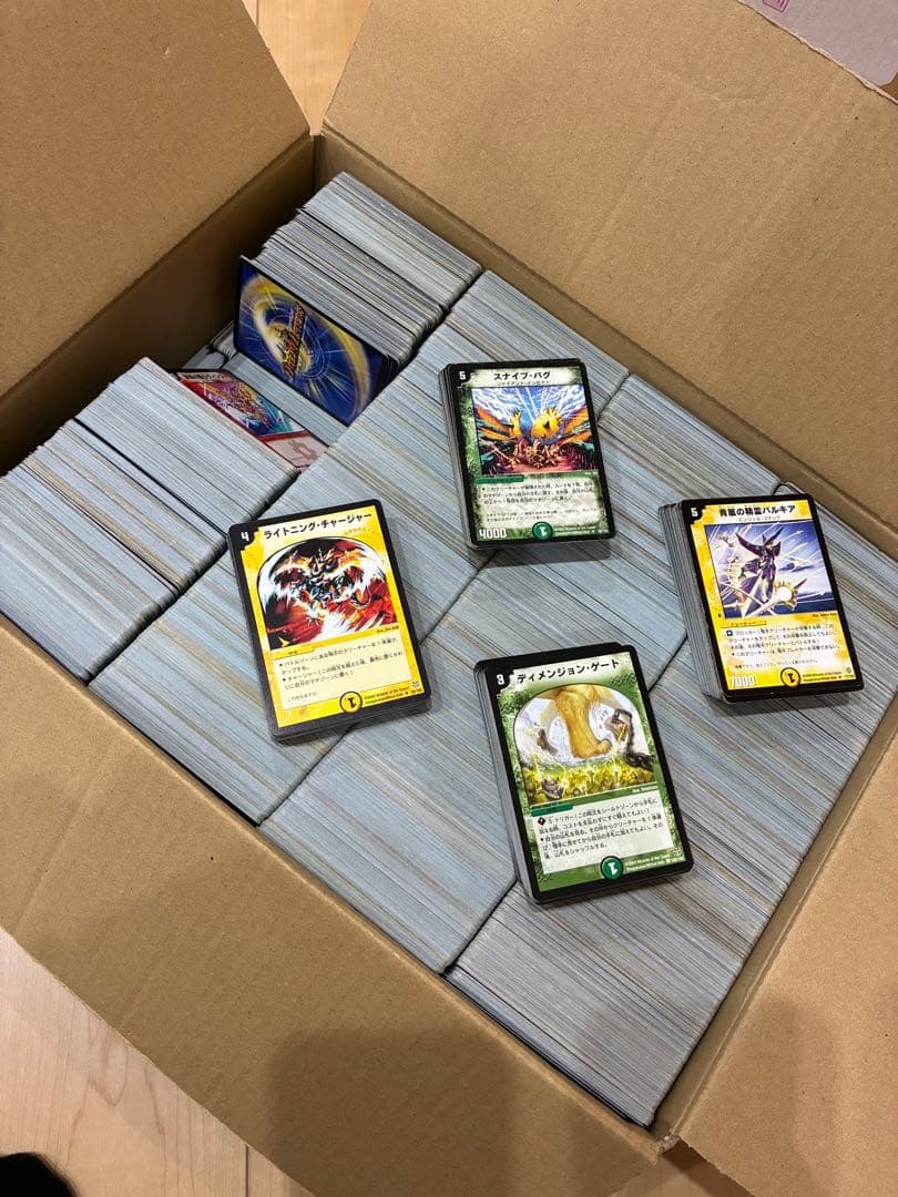 【初期枠のみ！】 デュエルマスターズ まとめ売り 引退品 約5500枚