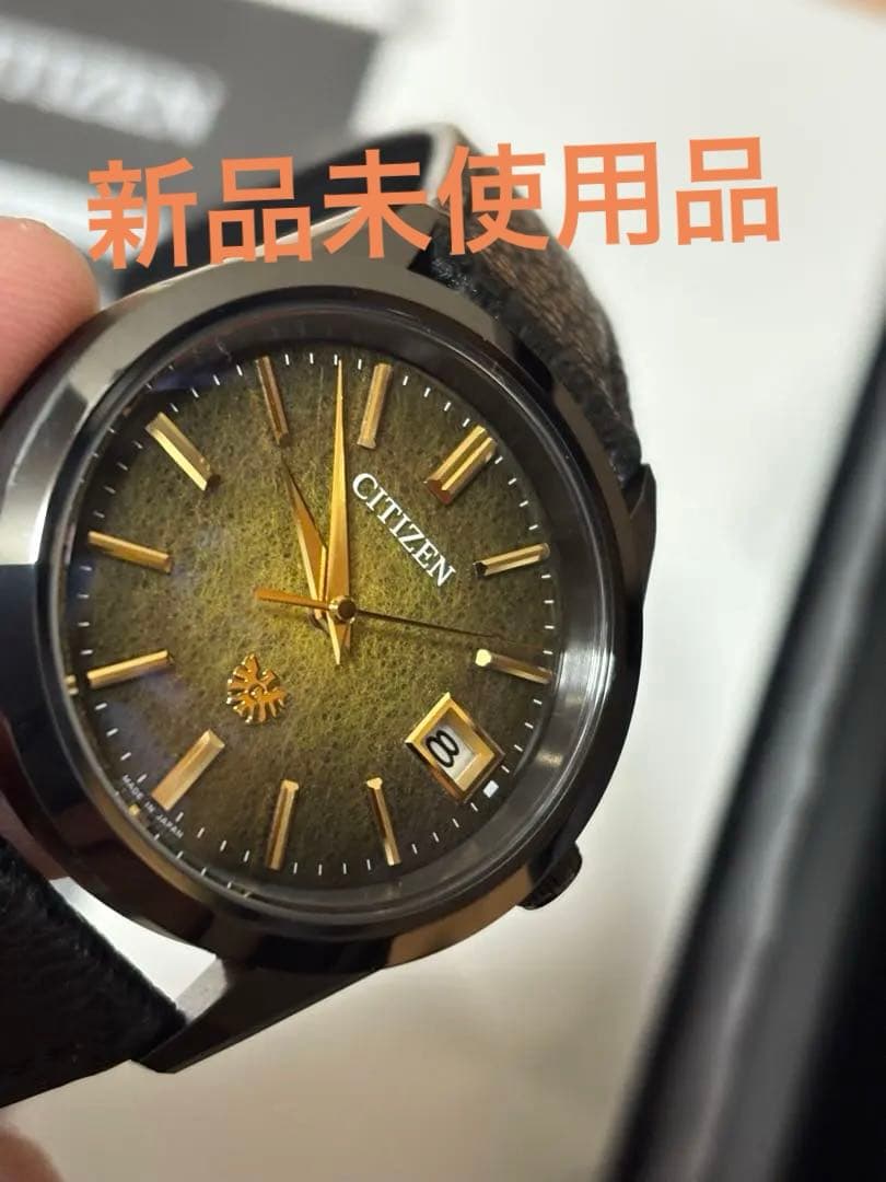 新品未使用ザ・シチズンIconic Nature Collection 「月」