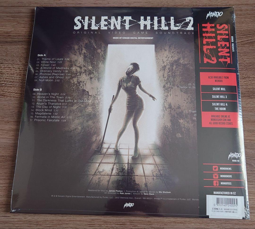 新品未開封　サイレントヒル2 アナログレコード　コナミ