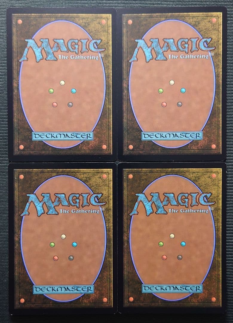 mtg 超稀少 4枚セット ボーダーレス 英語版 閑静な中庭 spg blb