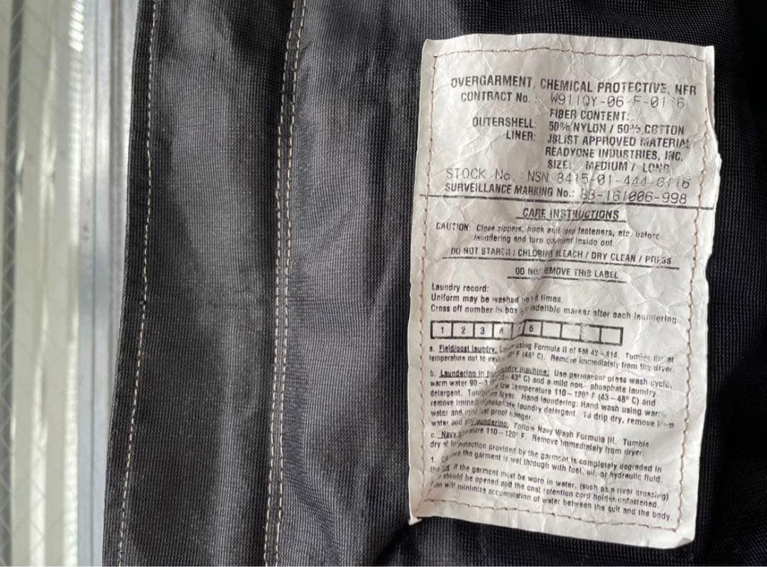 専用　希少トレーニング用 us army ビンテージ　カモフラジャケット