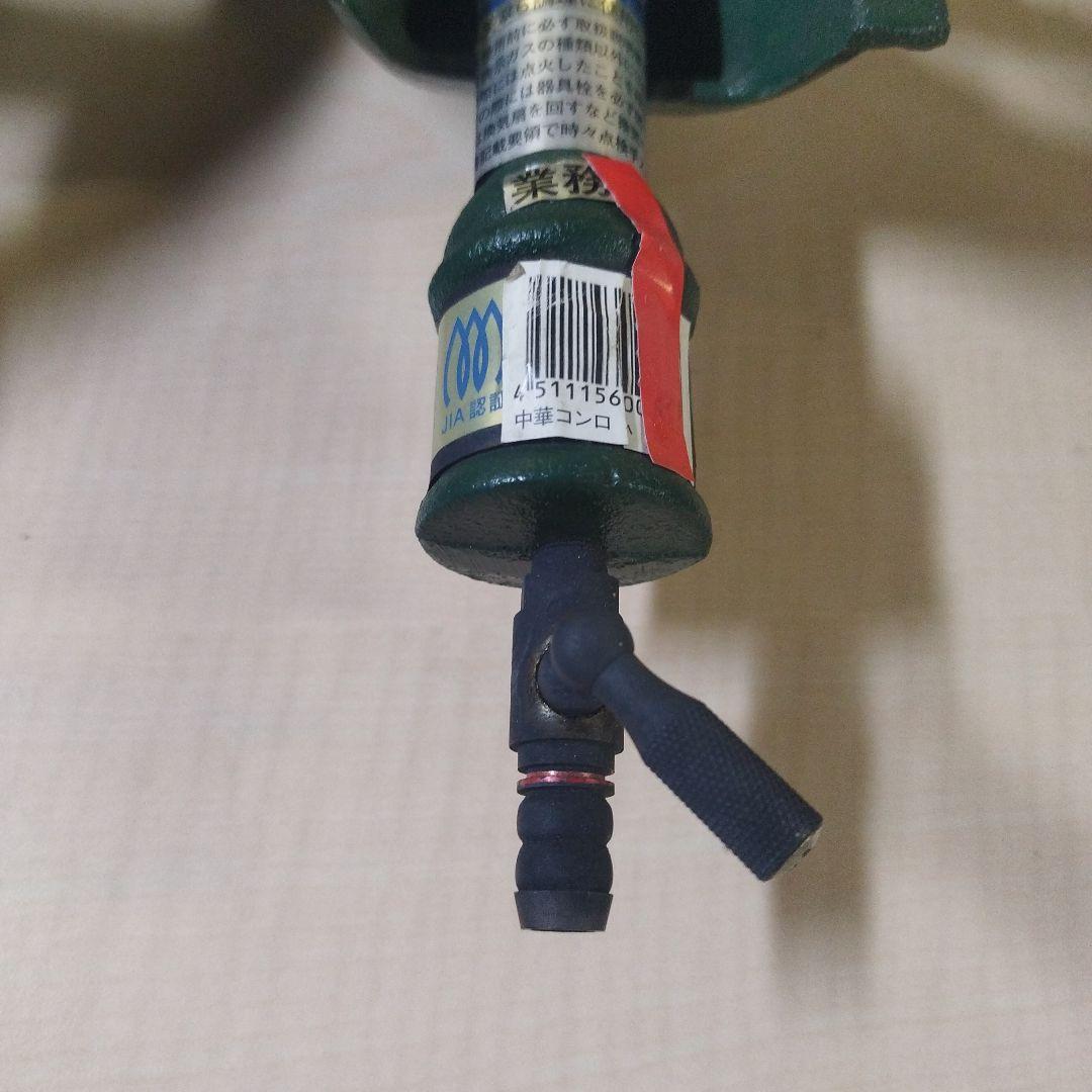 シングルバーナーコンロ 2個セット グリーン業務用