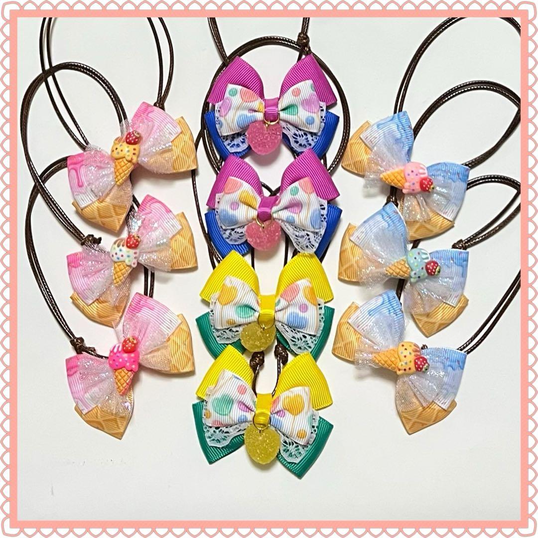 あぃ(=^ェ^=) 小型犬.大型犬用 トリミングチョーカー