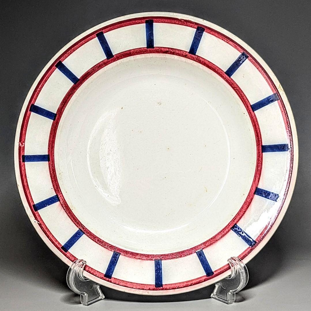 フランス　クレイユモントローBearnバスク柄プレート平皿