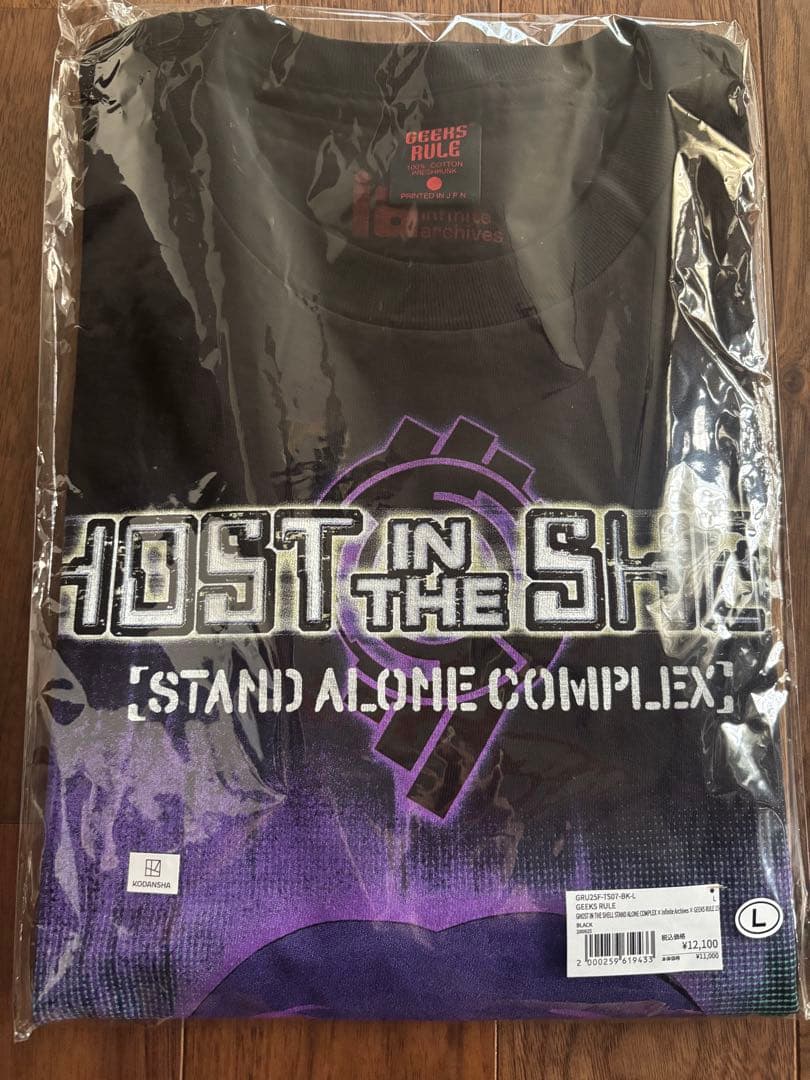 新品GEEKS RULE×Infinite Archives×攻殻機動隊サイズＬ
