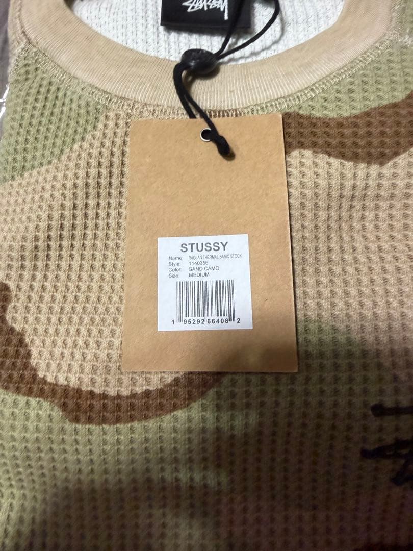 M BASIC STÜSSY THERMAL SAND CAMO