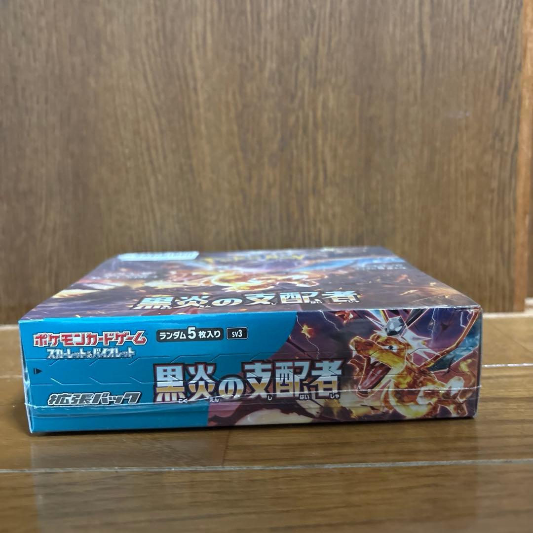 ポケモンカード 黒煙の支配者BOX シュリンク付き
