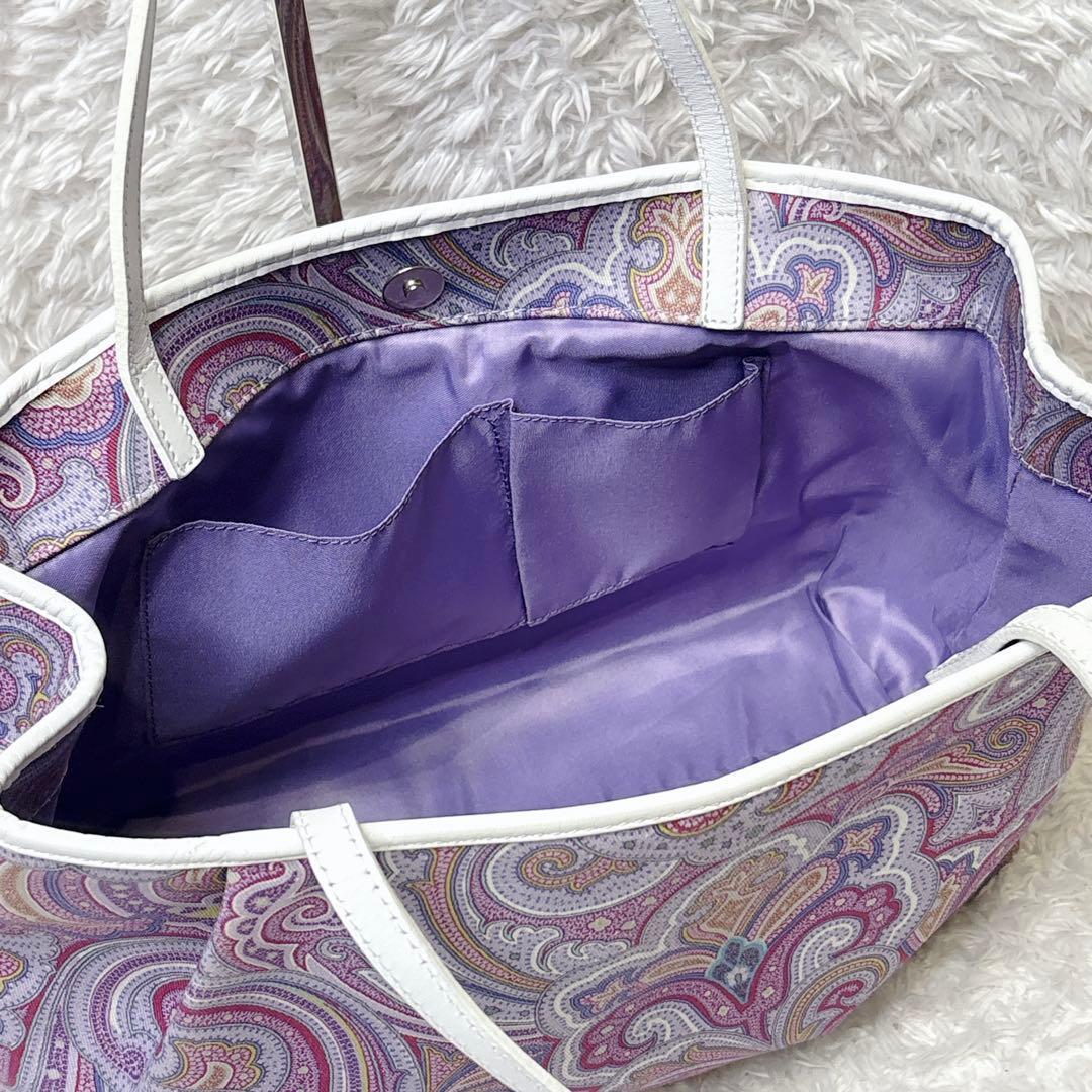 希少 エトロ ハンドバッグ トートバッグ ペイズリー パープル