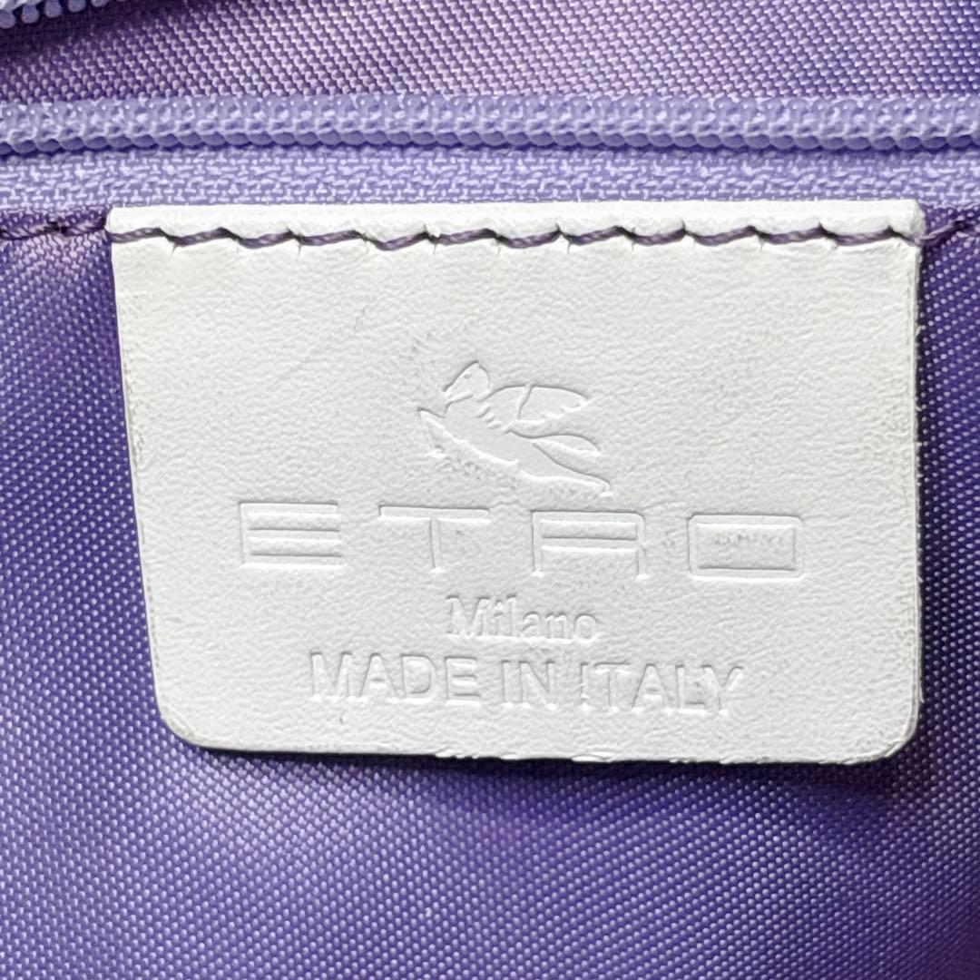 希少 エトロ ハンドバッグ トートバッグ ペイズリー パープル