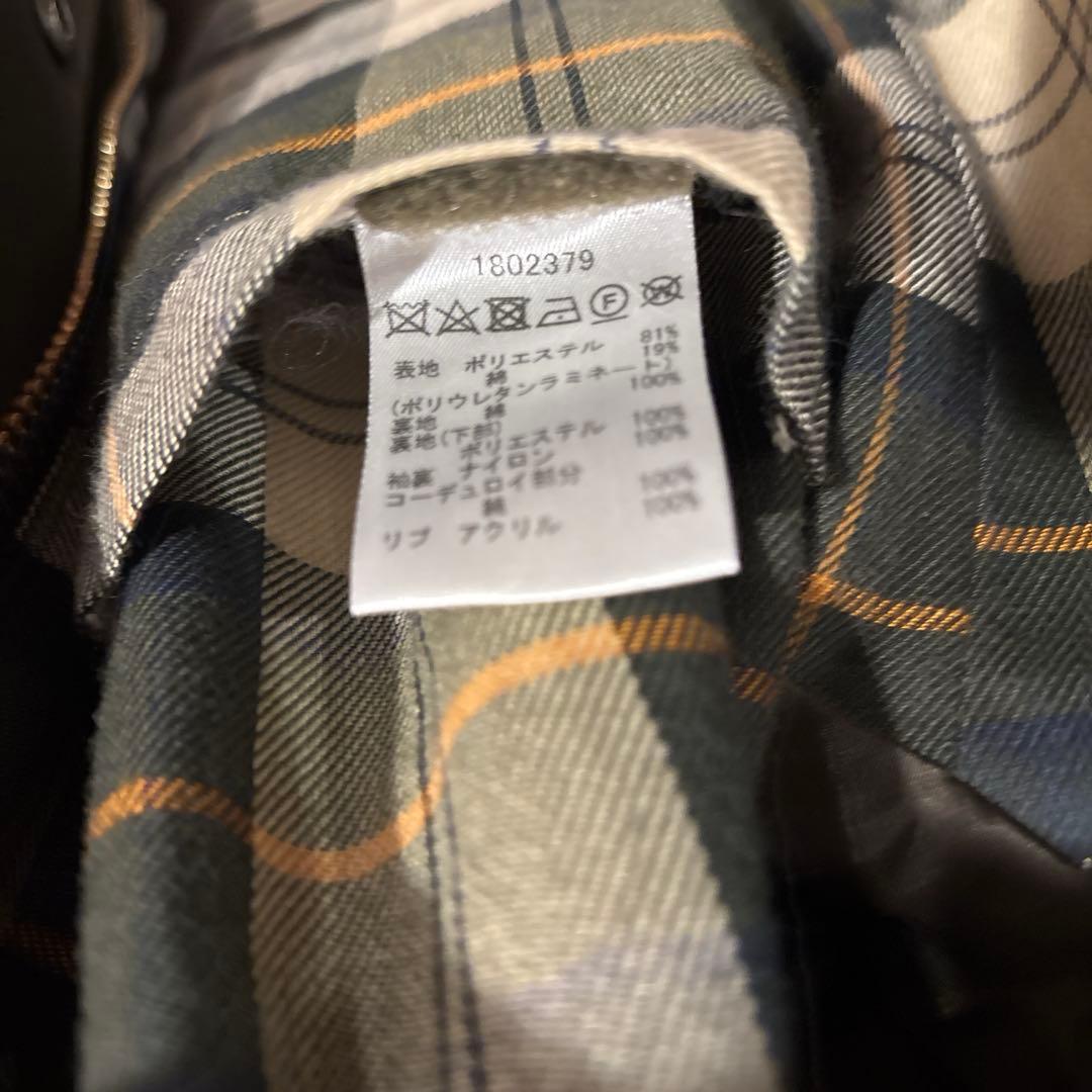 【ももや】Barbour BEDALE SL 40