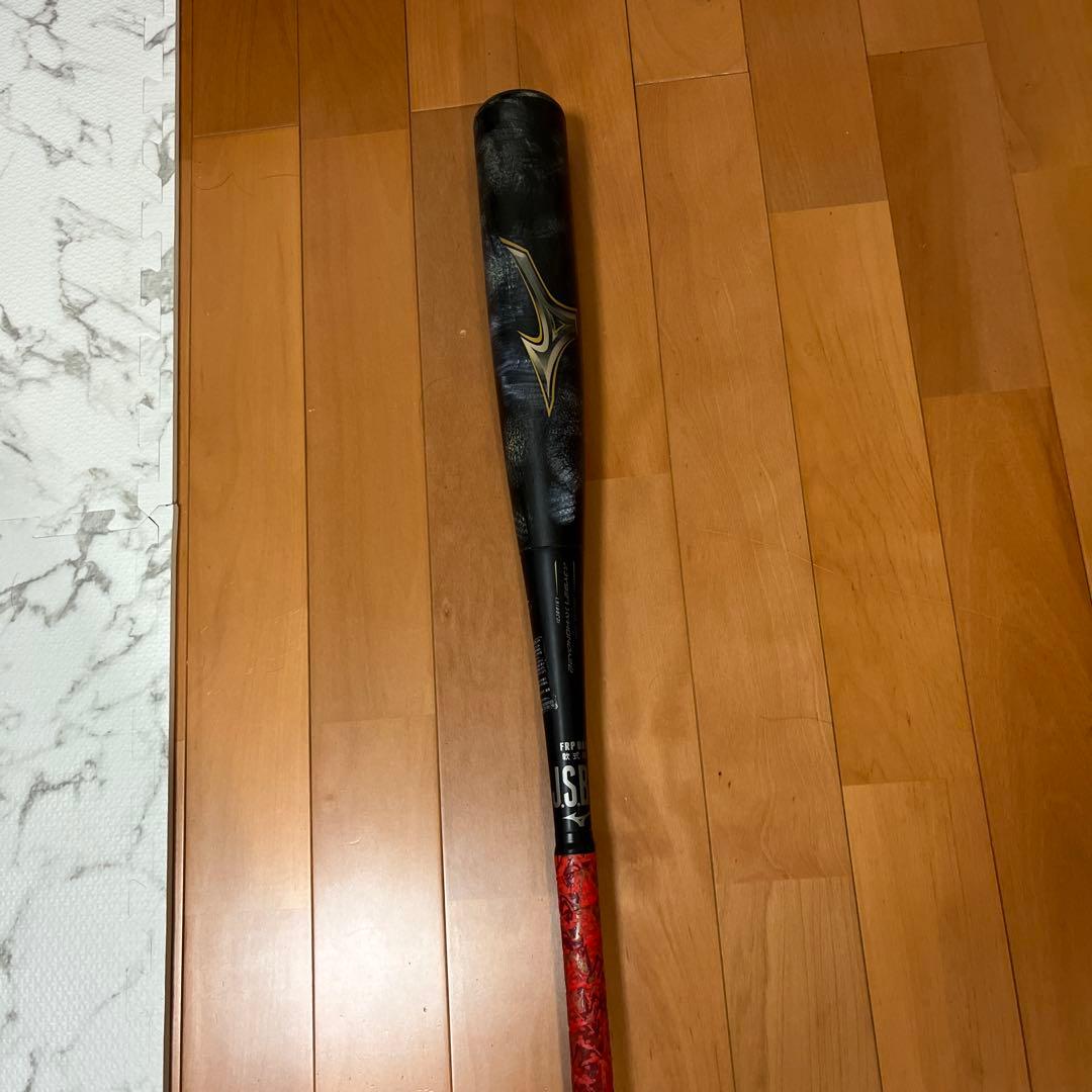 BEYOND MAX LEGACY 84cm 軟式バット 青色マグダビ付き