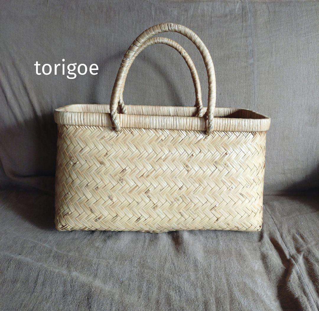 鳥越竹細工岩手県産　市場カゴ