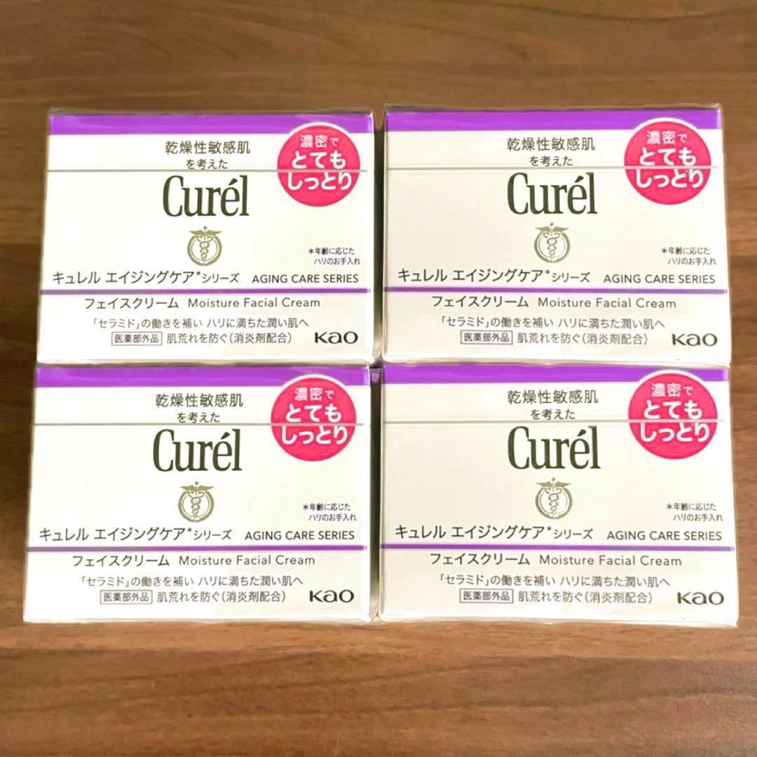 【4個】新品未開封 キュレル エイジングケア フェイスクリーム