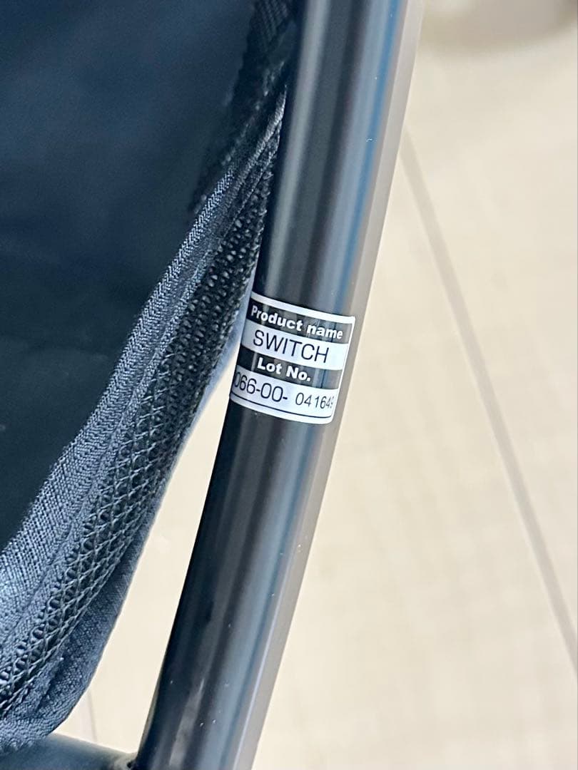 【良品】コンビ スゴカル Switch エッグショック グレー