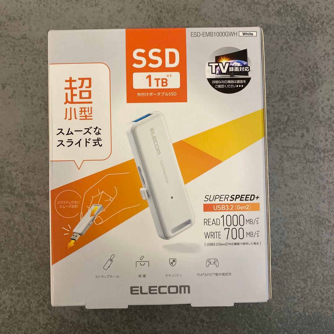 ELECOM 1TB 外付けSSD ESD-EMB1000GWH