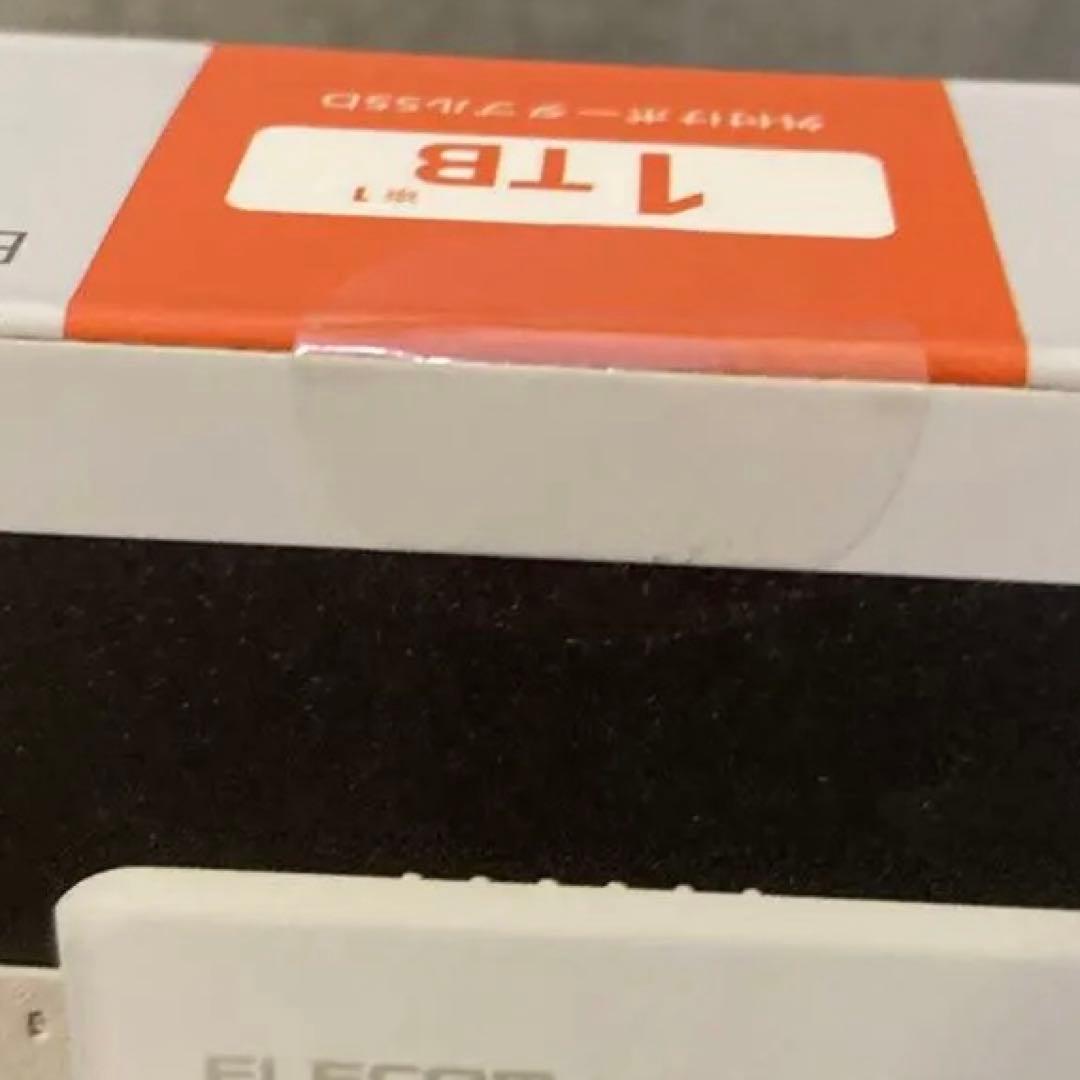 ELECOM 1TB 外付けSSD ESD-EMB1000GWH