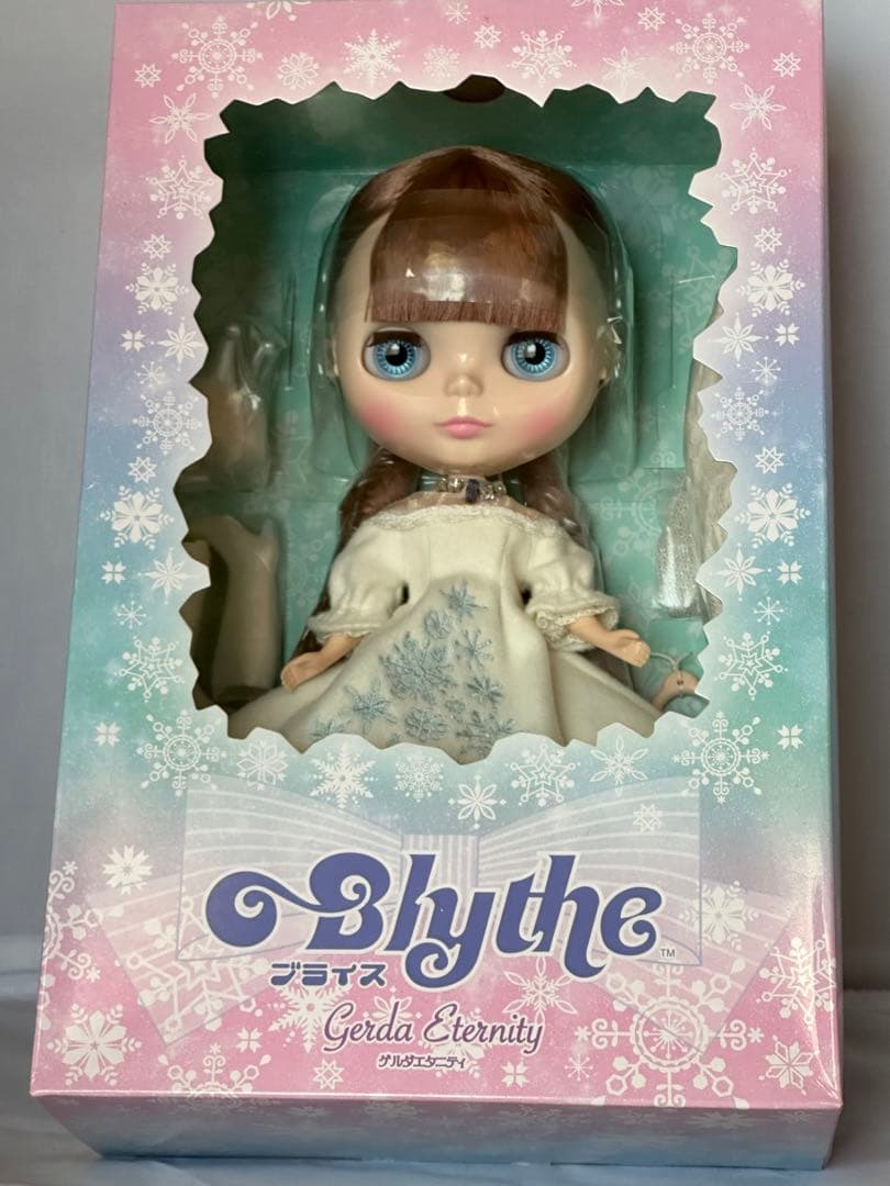 ネオブライス ゲルダエタニティ 未開封