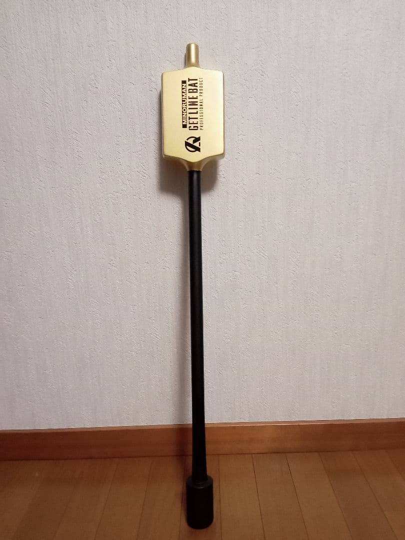 ミノルマン ゲットラインバット