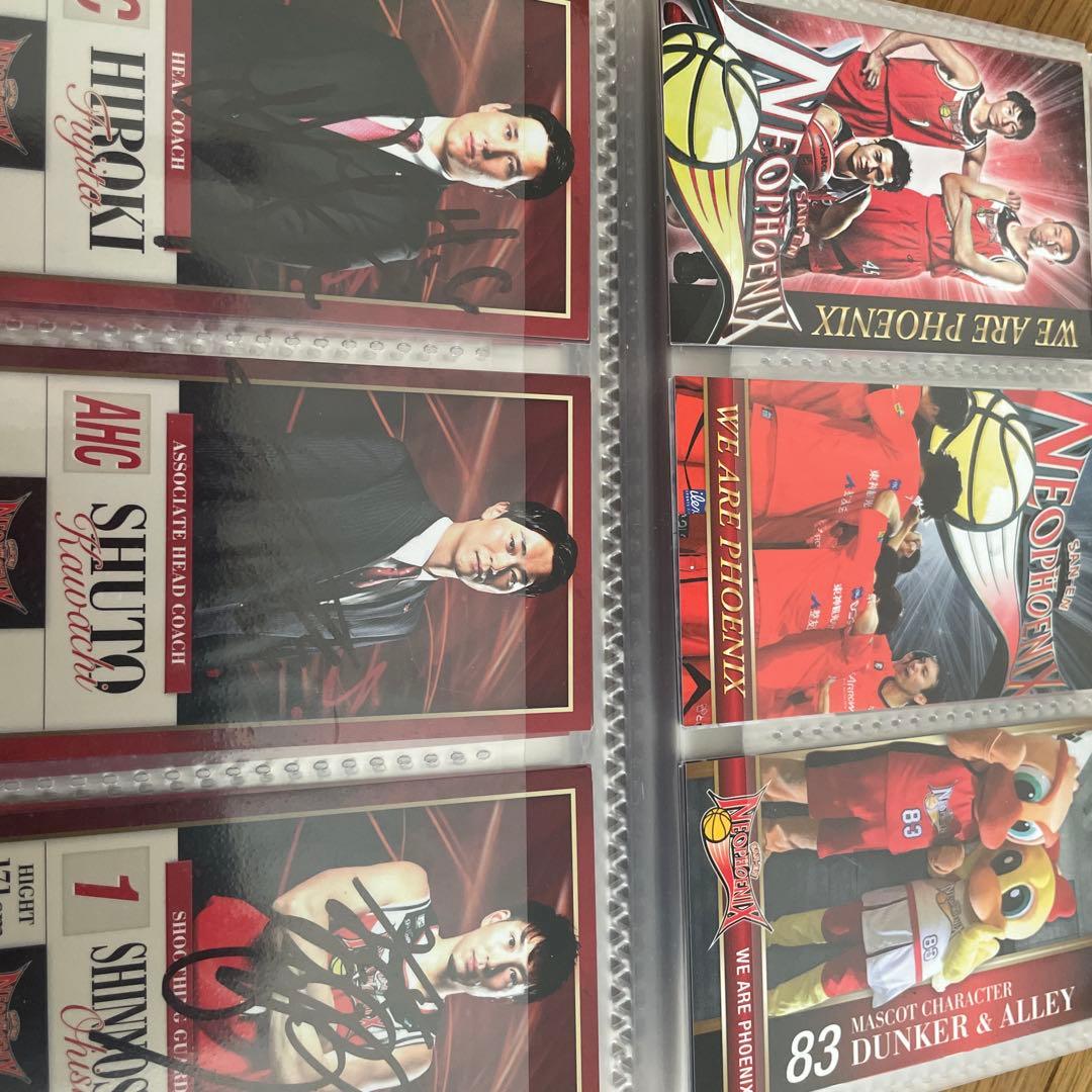 三遠ネオフェニックス　プレイヤーズカード バラ売り❌