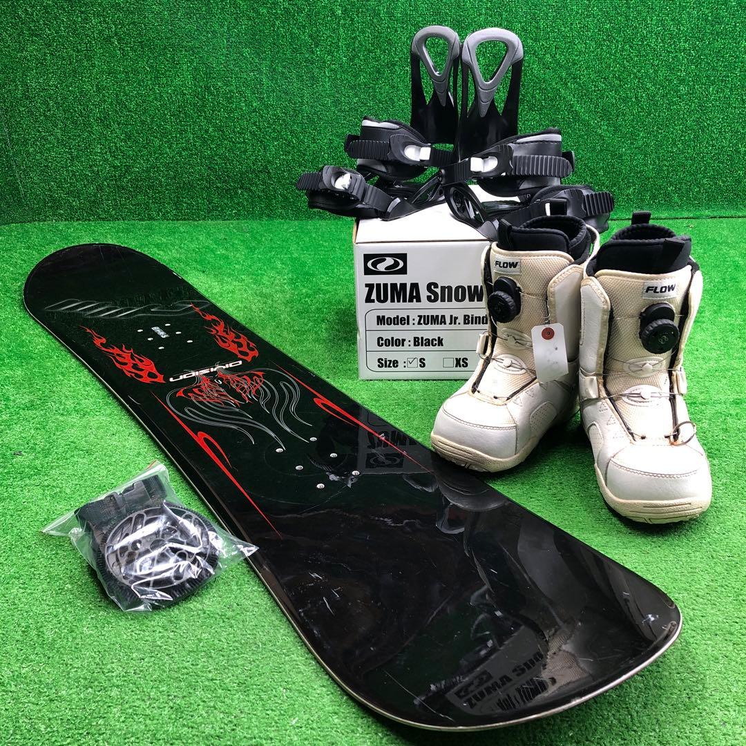宝-632 子供用スノーボードセット118cm ビンディング新品 メンテナンス済
