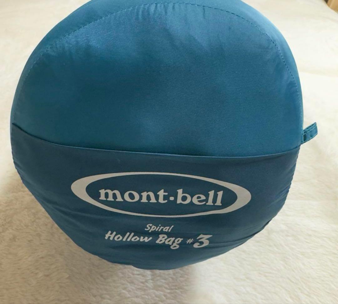 mont-bell Spiral Hollow Bag #3 青