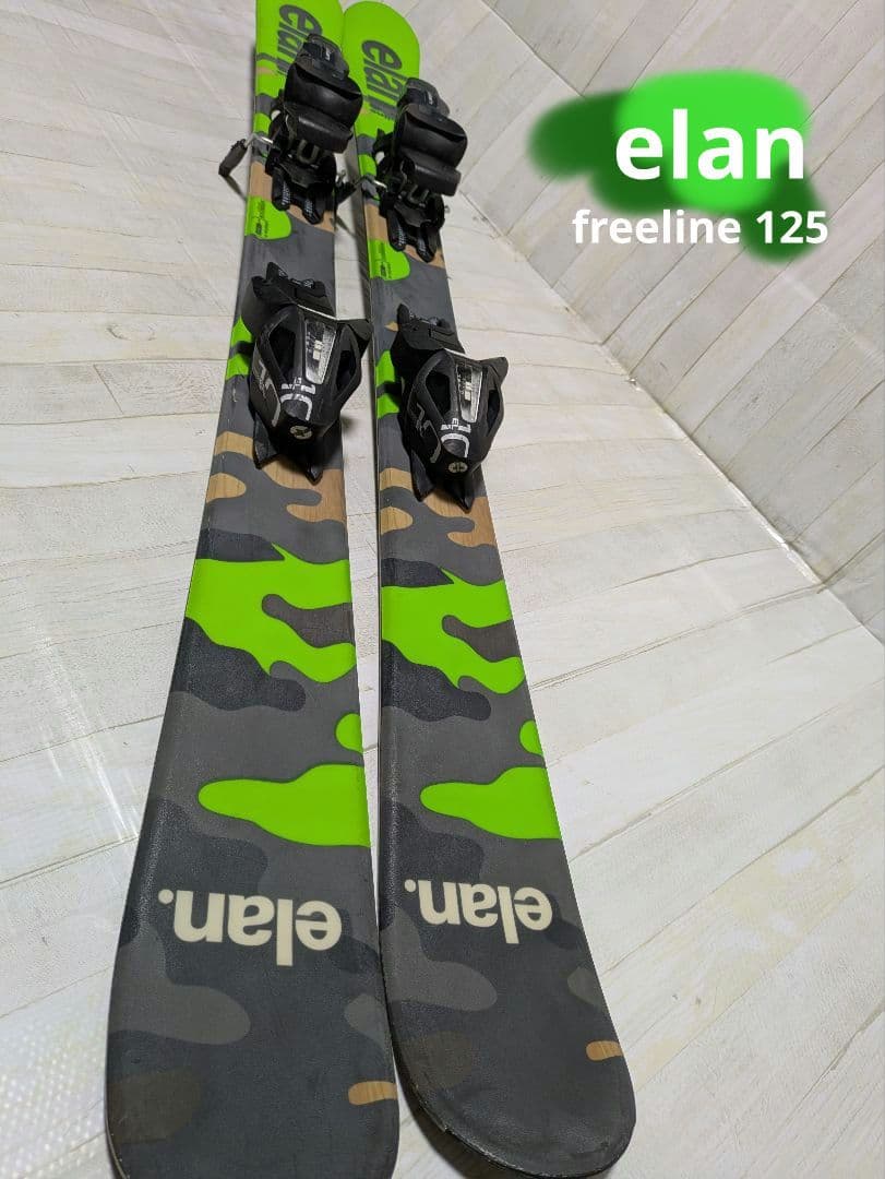 エラン elan freeline 125 スキー板 ショートスキー　125cm