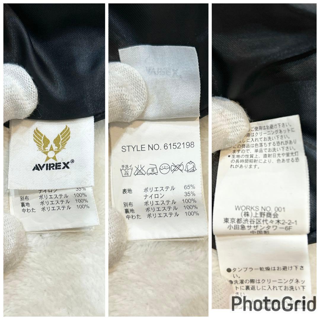 AVIREX MA1 フライトジャケットWEP COSTOM JACKET M