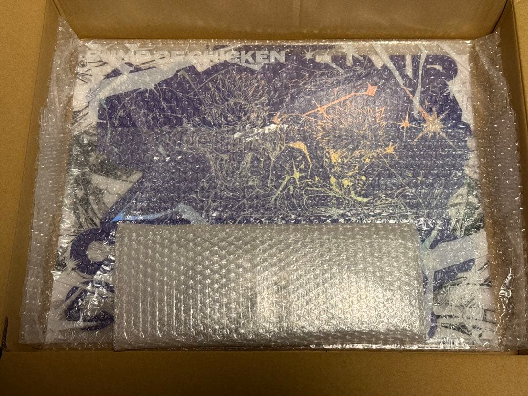 BUMP OF CHICKEN I 限定盤 新品未開封 ヒロアカ