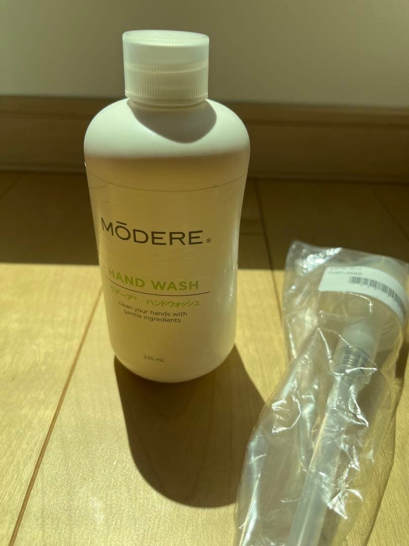 モデーア　商品４点