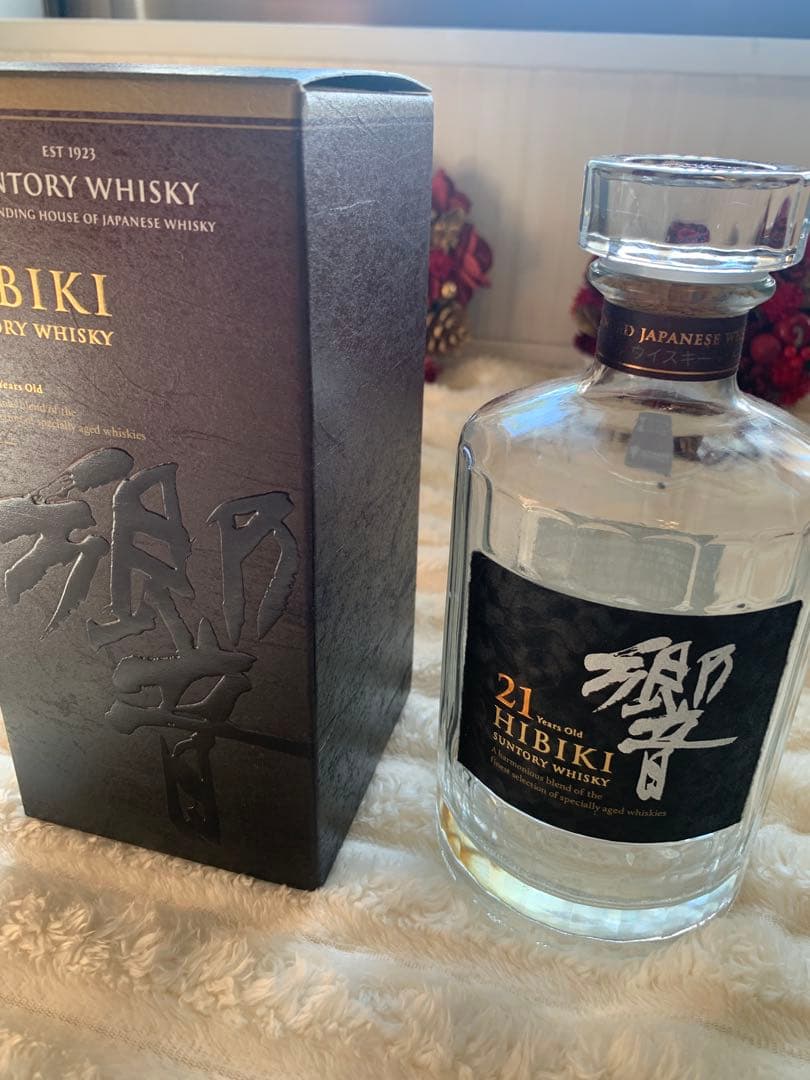 響21年 ウイスキー 700ml (空瓶1と箱2付き)
