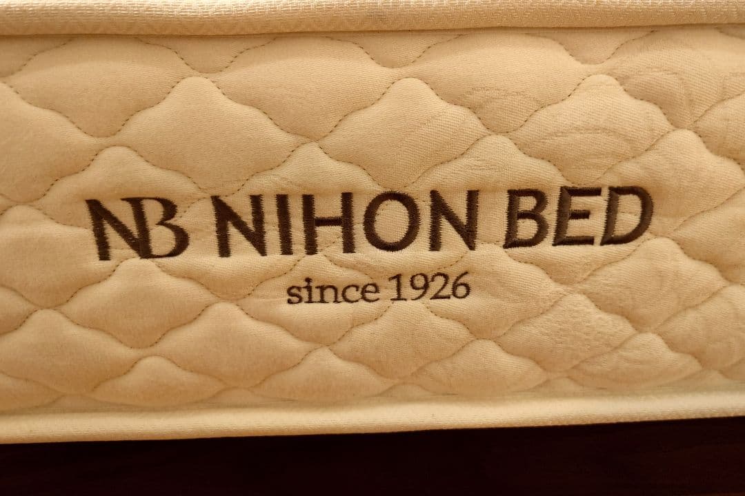 うーさん専用 日本ベッド　シルキーポケットハード ダブル