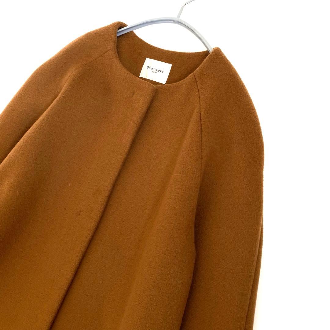 お値下げ✨美品✨デミルクス ビームス 4,6万円 ノーカラーコート ブラウン系