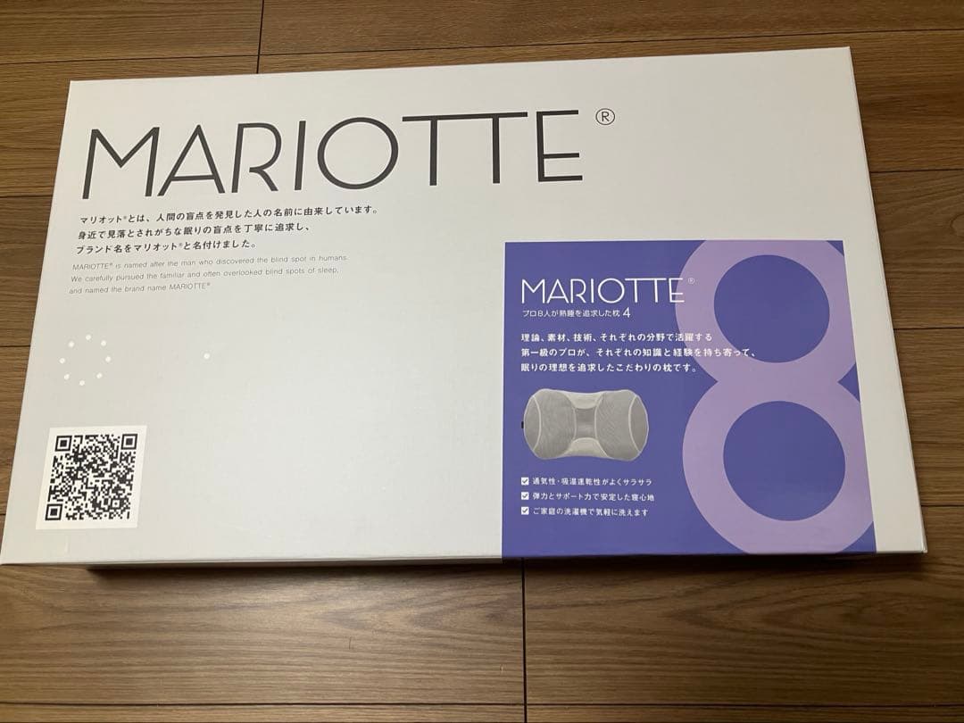 MARIOTTE まくら