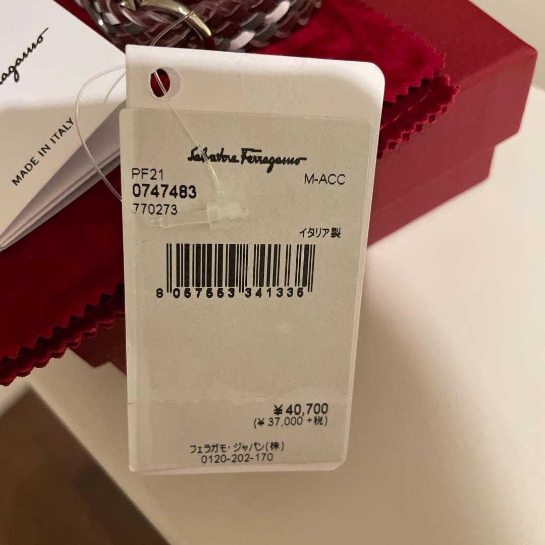 Salvatore Ferragamo ブラウンレザーバングル