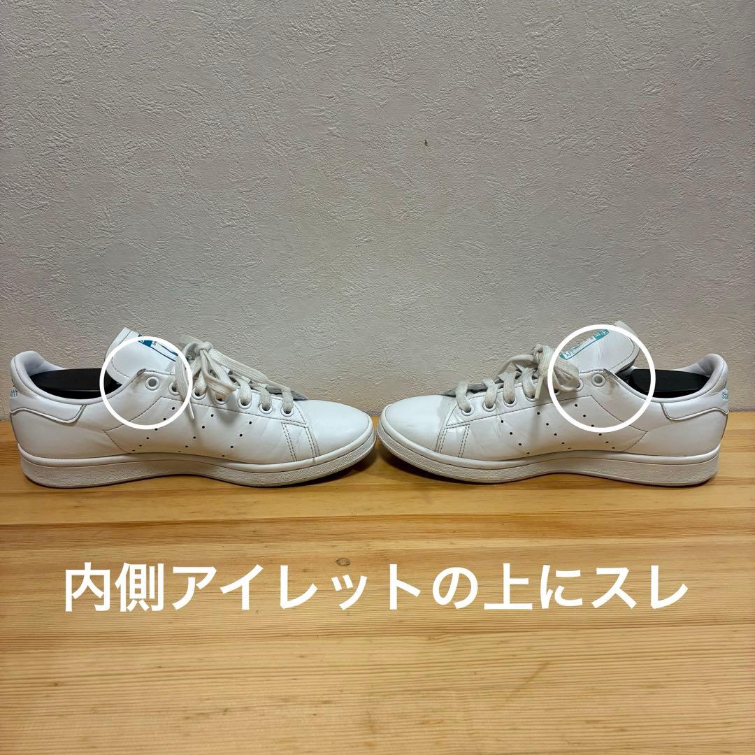 kyne addidas stansmith キネ　スタンスミス　26.0