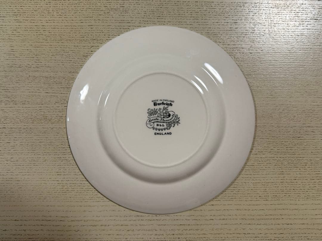 バーレイ 廃盤色 ブラック アジアティックフェザンツ 未使用品 22cm