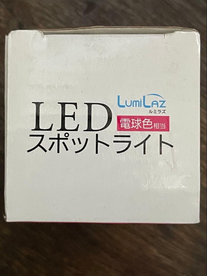 10個セットLED寿命40000時間口金E11 Ra80電球色 6W620lm